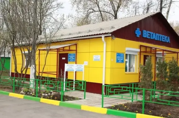 Московское объединение ветеринарии, Калининская ветеринарная лечебница