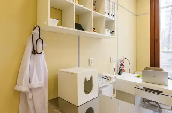 Зоополис, центр домашних животных