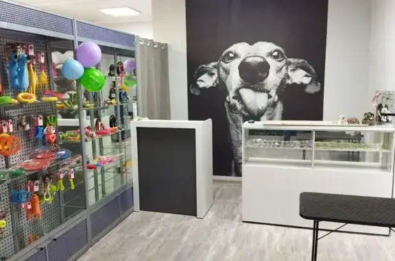 Зооцентр Груминг-Невинка