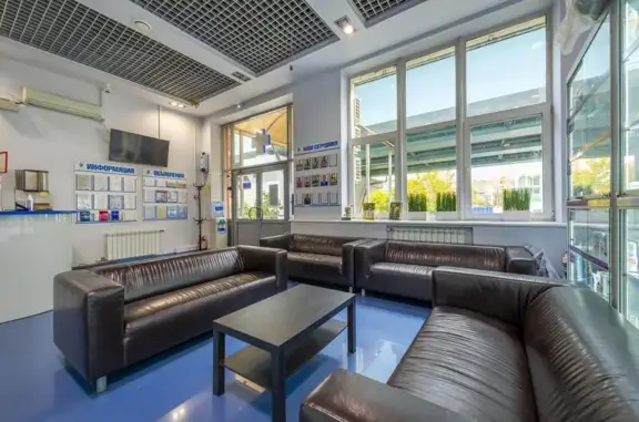 Кентавр, ветеринарная клиника