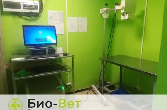 Ветеринарная клиника Био-Вет на улице Миклухо-Маклая, 18 к 1