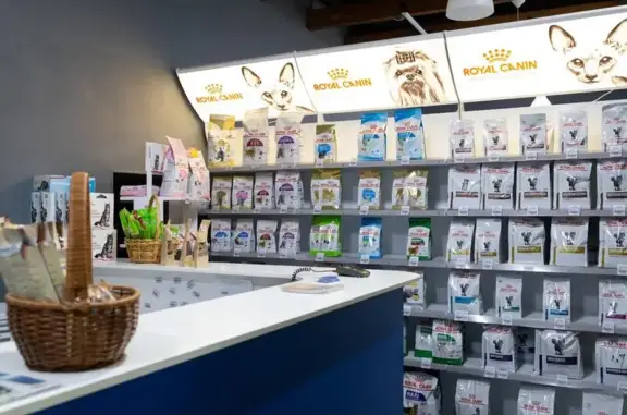 Ветеринарная клиника на улице Вартанова в Аксае