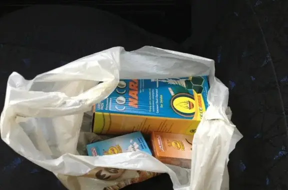 Умка Pro, ветеринарный центр