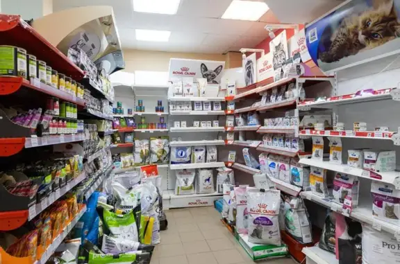 Ветеринарная клиника Ветленд в Калининском районе