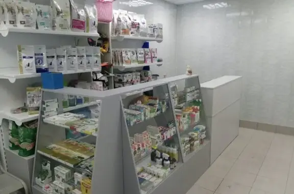 Велес, ветеринарная клиника