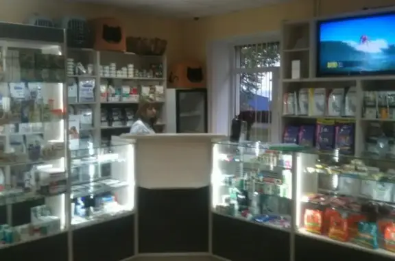 Ветеринарная клиника в Выборге