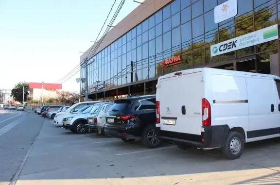 Айболит, ветеринарная клиника