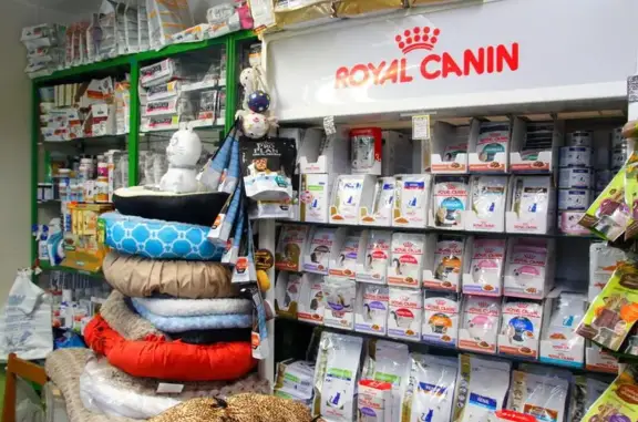 Айболит-99, ветеринарный центр