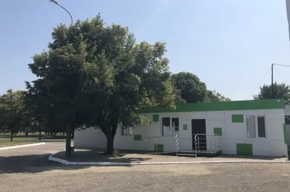 Диагностический ветеринарный центр Сфера на улице Калинина, 13