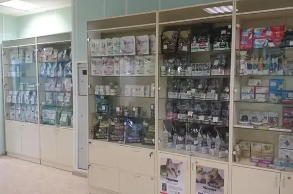 Ситивет, ветеринарный центр