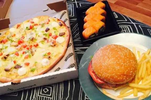 Петергоф, ветеринарная клиника