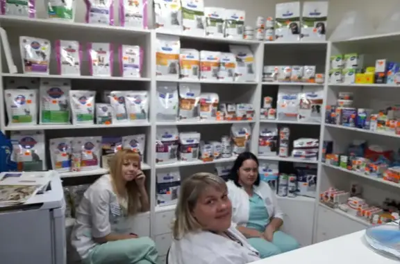 Сириус, ветеринарный центр