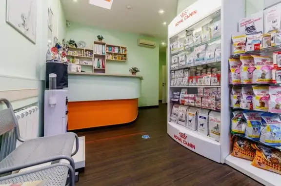 Ветлюкс, ветеринарная клиника