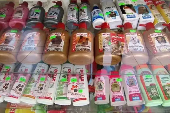 Челябинский центр ветеринарной медицины