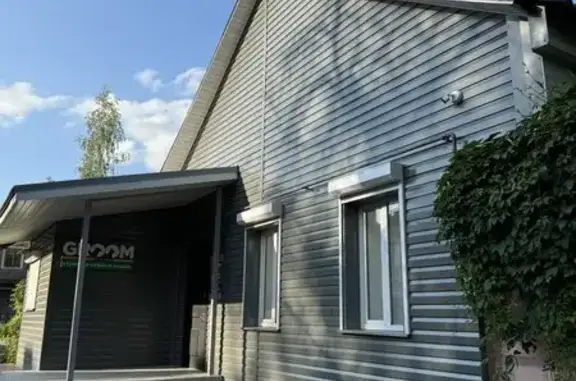 Салон для животных Groom