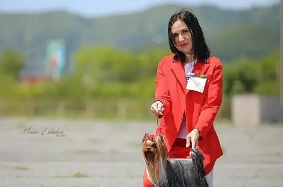 Зооцентр Академия