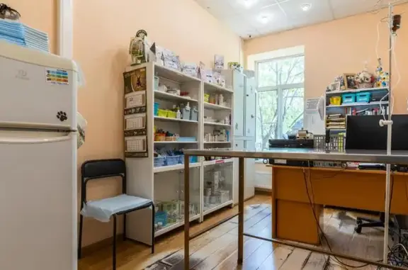 Альтернатива, ветеринарная клиника