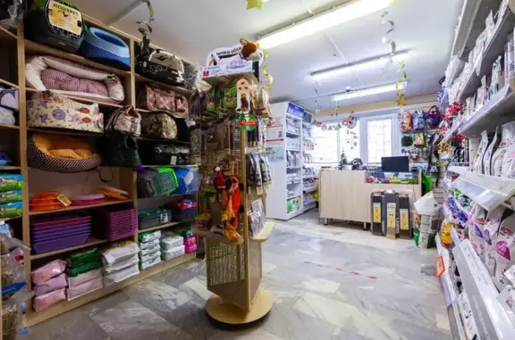 Вита, ветеринарный центр