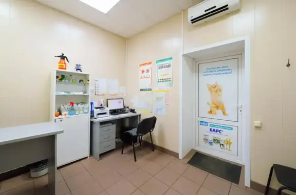 Ветеринарная клиника ЕвроВет