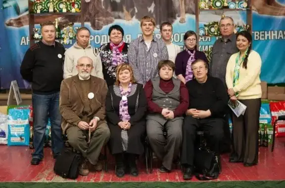 Клуб собаководства Ольхон в Ангарске