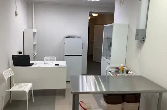 Клиника ветеринарной медицины