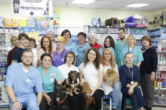 ЗооАкадемия, ветеринарная клиника