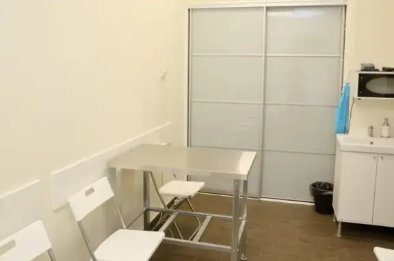 Центр здоровья животных, ветеринарная клиника