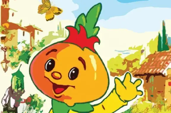 Ветеринарная клиника ЧиПоЛЛиНо в Одинцово