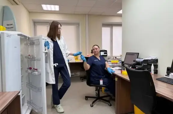 Ветеринарная лаборатория Vet Union