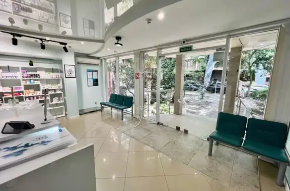 Ветеринарный центр Центр Здоровья Животных