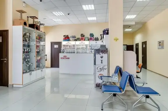 ВотВЕТе, ветеринарный центр